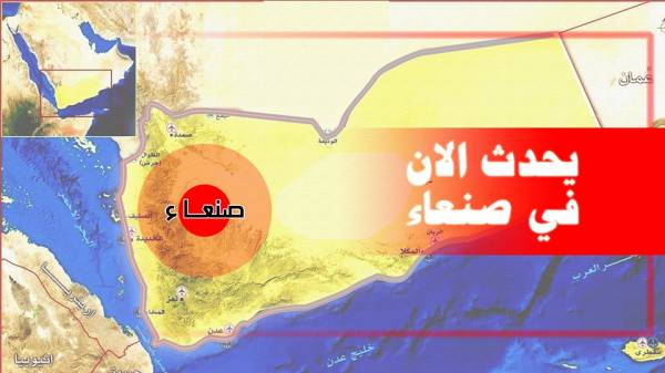 تفاصيل ماحدث اليوم بشارع "خولان" وسط العاصمة صنعاء واتبعه انتشار مكثف للمسلحين والمليشيا تستنفر عناصرها..!؟ - (صورة)