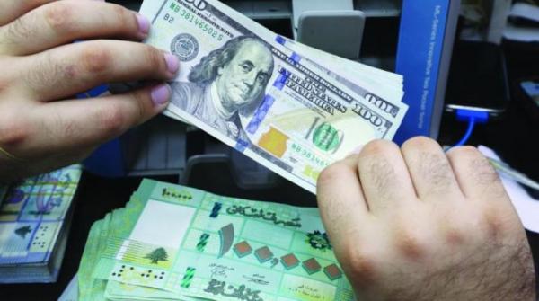 لبنان يخوض الاختبار الأصعب في رحلة توحيد أسعار الصرف