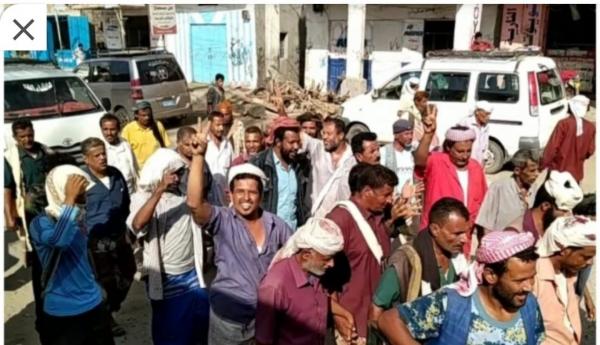 تظاهرة ضد تردي الخدمات والاستقطاعات غير قانونية في مودية