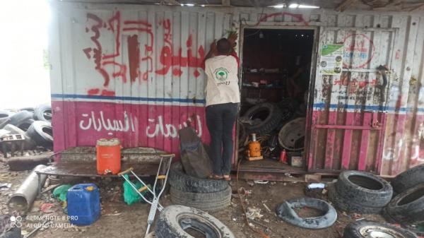 حماية البيئة لحج تطلق حملة توعوية ضد إحراق الإطارات بالمحافظة