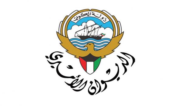 الكويت: تعيين الشيخ أحمد نواف الأحمد الصباح رئيساً لمجلس الوزراء