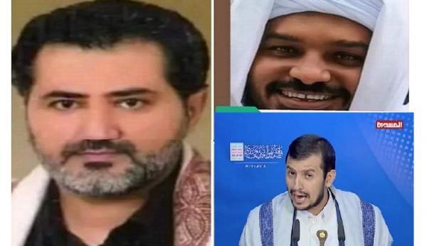 من نبوة الحوثي إلى أدعياء المهداوية.. ازدهار الخرافة وتفشي الجهل يعيد إنتاج نظام الإمامة