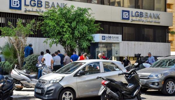 انتفاضة المودعين في لبنان.. مشهديات اليأس «بالمفرّق»!