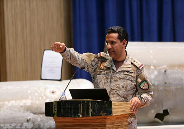 تدمير مسيرة حوثية أطلقتها المليشيات باتجاه السعودية