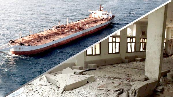 "الرباعية" تدين عدوان الحوثي على مأرب وتدعو  لتسهيل إصلاح السفينة صافر 