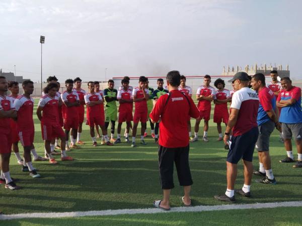 اليمن يعتذر عن المشاركة في بطولة "غرب آسيا تحت 23 عاما" القادمة