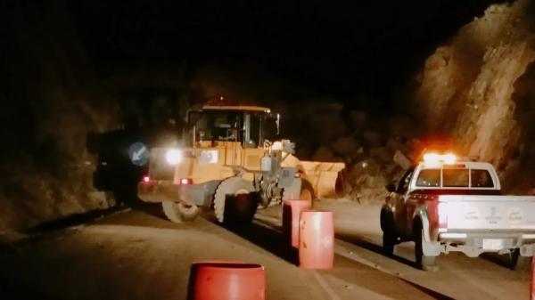 السعودية.. انهيار جبل في عسير بسبب الأمطار الغزيرة