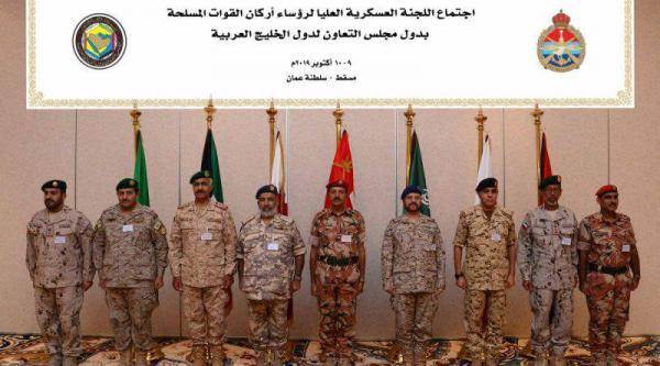 هو الثاني خلال أسبوع.. اجتماع هام لرؤساء أركان جيوش دول الخليج العربي 