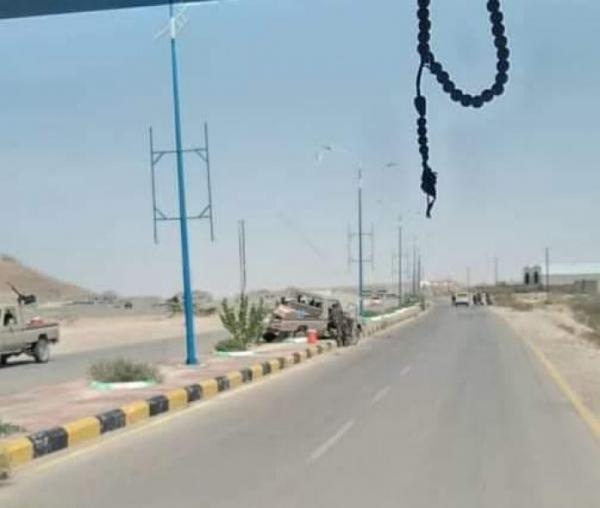 القوات الحكومية تحبط عملية  إرهابية في عتق