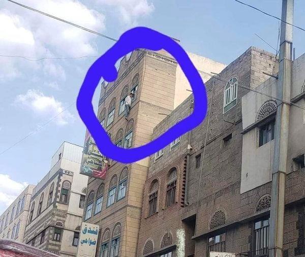 شاب ينتحر في صنعاء بسبب قطع عصابة الحوثي عنه السلة الغذائية