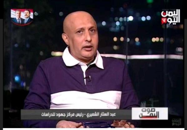 عبدالستارسيف الشميري 