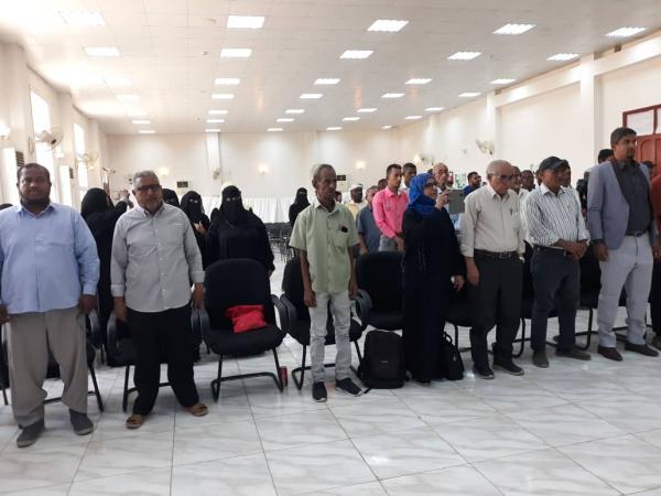 نقابة النظافة: تنظم ندوة خاصة بمناسبة الذكرى 59 لثورة 14 أكتوبر المجيدة