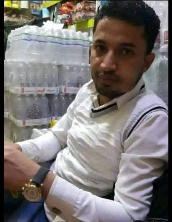 عصابة الحوثي تقتل نجل رجل أعمال في إب