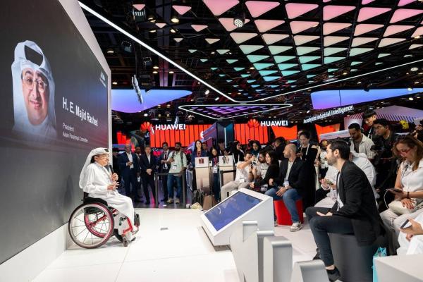 «هواوي» تعرض أحدث ابتكاراتها في «جيتكس جلوبال»