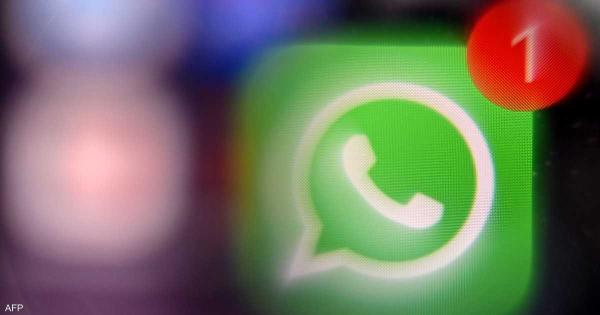 خلل يضرب تطبيق "واتساب" ومنصة "فيسبوك"