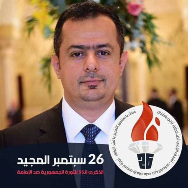 من هو رئيس الحكومة الجديد؟.. سيرة ذاتية