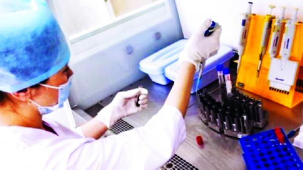 ابتكار اختبار سريع للأمراض الوراثية