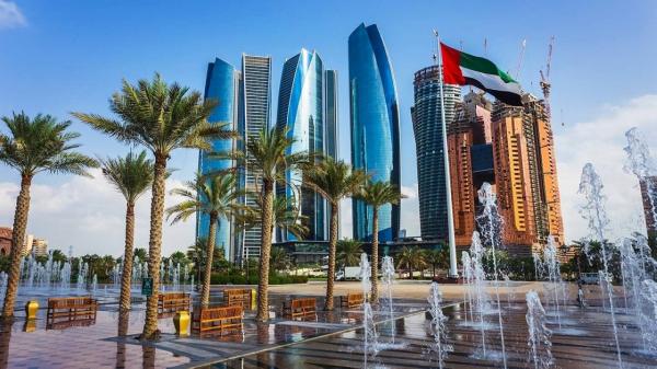 8 آلاف مشارك بمنتدى الاستثمار العالمي في أبوظبي