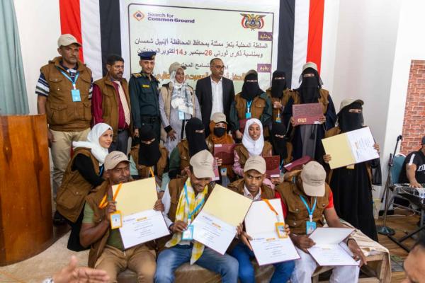 وسطاء التسامح المجتمعي ينفذون احتفالا فنيا في تعز 