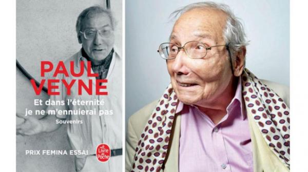 بول فيني... عشق أبدي للعلم... والشعر