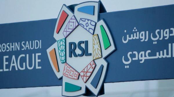 إيقاف الدوري السعودي فترة طويلة