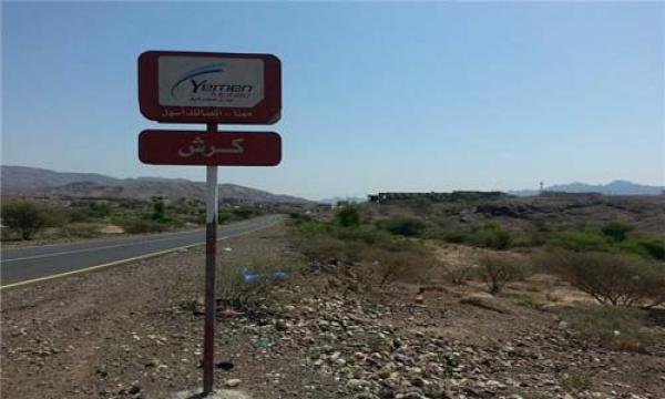 احباط محاولة تسلل حوثية في منطقة كرش بمحافظة تعز