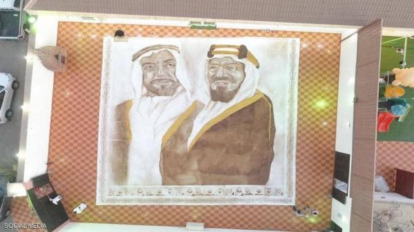 سعودية تدخل موسوعة غينيس
