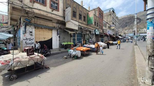 تجار تعز يعلنون الإضراب ضد بلطجة مسلحي الإخوان
