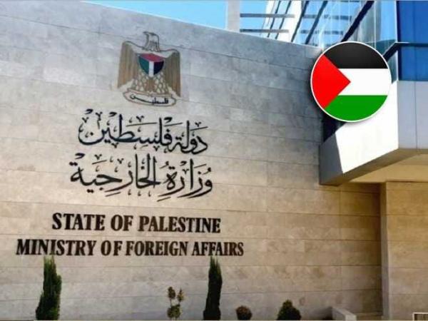 حراك دبلوماسي متواصل لفضح جرائم الاحتلال والمطالبة بانهائها فورا