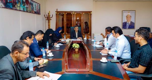 لملس يناقش خطط الدعم الدولي 2021 للعاصمة المؤقتة 