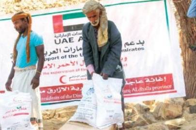 العائدون إلى قراهم المحررة في الضالع: الهلال الإماراتي أول الواصلين لمساعدتنا