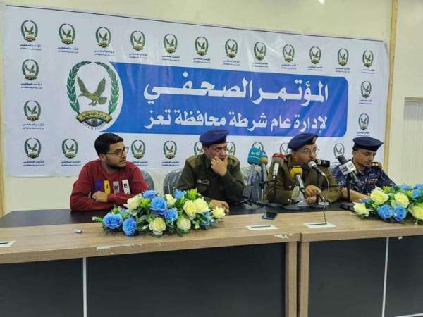 الإطاحة بخليتين حوثيتين في مدينة تعز