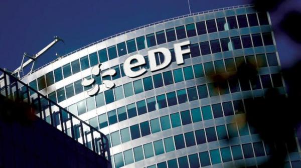 فرنسا لتقليل كمية الطاقة المخفضة المتوجب بيعها