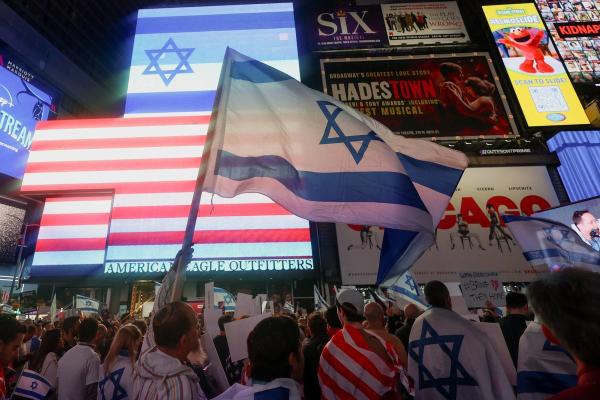 استطلاع للرأي يشير إلى ازدياد تأييد الأميركيين لإسرائيل