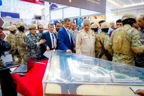 عدن..  22 ورقة عمل في مؤتمر لـ30 شركة ومؤسسة استثمارية