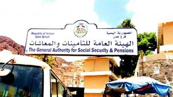 وقفة احتجاجية لمتعاقدي ذوي الاحتياجات الخاصة بعدن للمطالبة بتعزيزهم المالي 