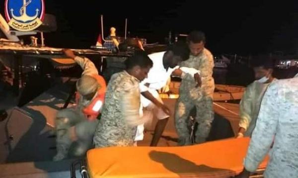 خفر السواحل تتسلم 3 مهربين من البحرية الأمريكية