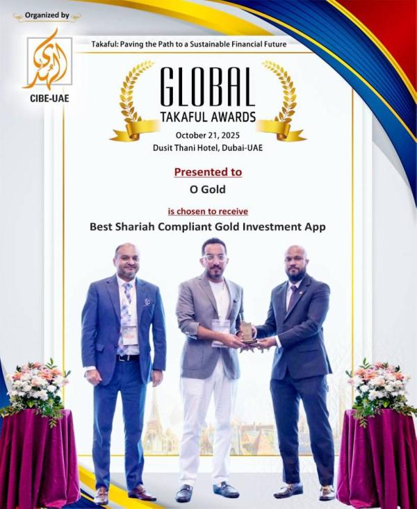 «أو جولد» و«بوتيم» يطلقان منصة رقمية للاستثمار في الذهب.. الأولى في المنطقة