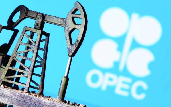 هدوء التوترات التجارية يهبط بأسعار النفط