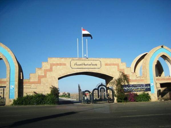 إنفجار عبوة ناسفة بجامعة ذمار بالتزامن مع تواجد قيادات لمليشيا الحوثي