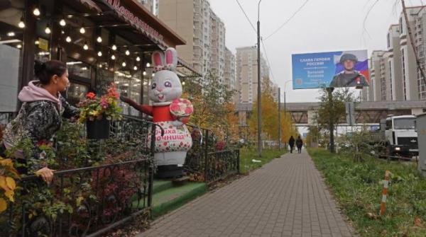 روسيا تضيف 11 إقليماً بريطانياً إلى قائمة الدول غير الصديقة