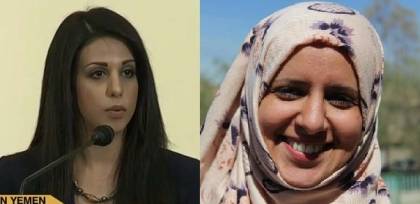 الخوداني يحذر من خطورة تحركات إناث المليشيا الحوثية دولياً.. ويوجه دعوة للشعب اليمني!