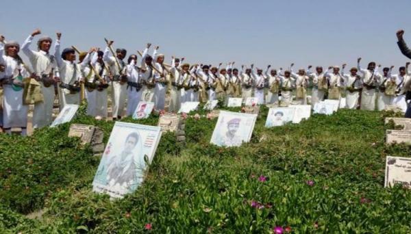 عصابة الحوثي تنهب الشعب وتدمر الأسرة في مشاريع زواج نتائجها كارثية 