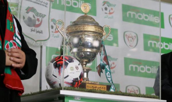كأس الجزائر تعود بعد تعليقها ثلاث سنوات
