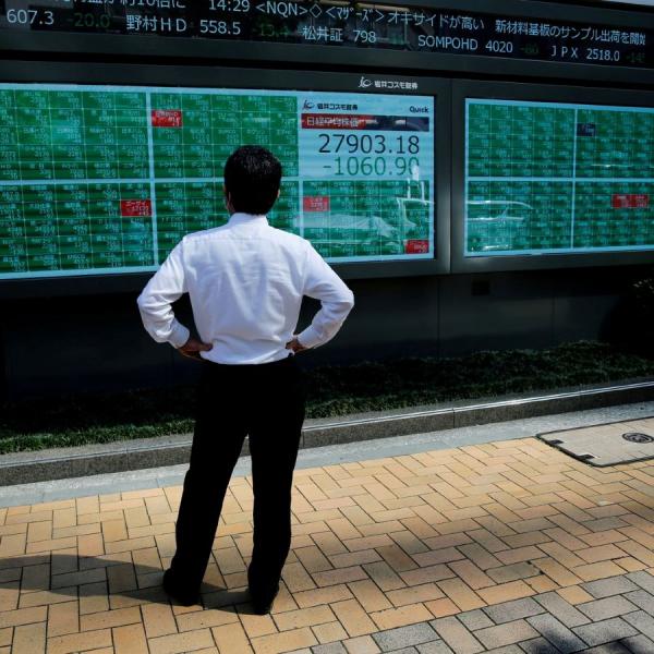  المؤشر نيكي يرتفع 0.10% في بداية التعامل بطوكيو