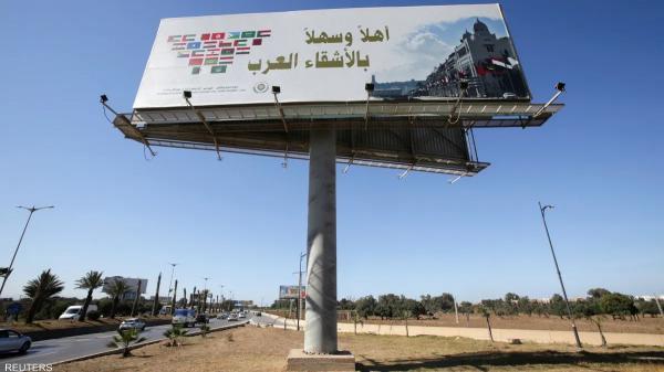 القمة العربية الحادية والثلاثين تنطلق بالجزائر