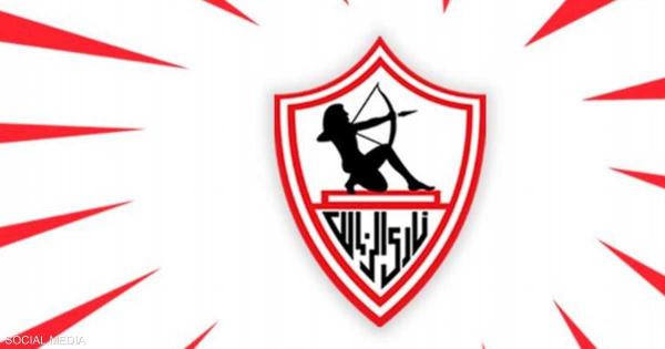 الزمالك يقيل يانيك فيريرا.. ويعين مديرا فنيا جديدا