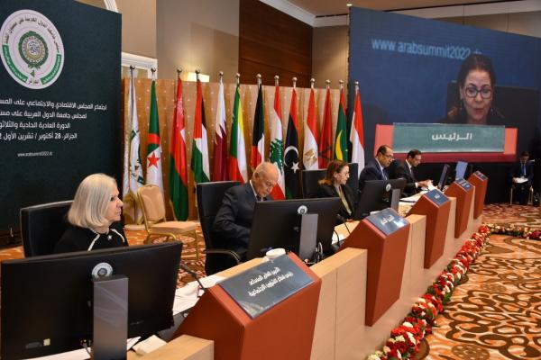 القمة العربية.. أبرز كلمات القادة العرب
