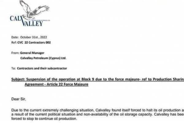   "كالفالي" توقف عملها في القطاعات النفطية بسبب العملية الإرهابية الحوثية في ميناء الضبة