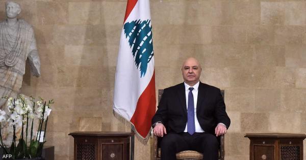 الرئيس اللبناني: لا خيار أمامنا سوى التفاوض لتحقيق الاستقرار